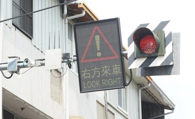 發警示提醒減速　中市建智慧路口自動偵測系統